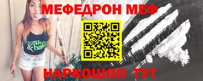 ГАЛЛЮЦИНОГЕННЫЕ ГРИБЫ Моздок