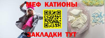 ГАЛЛЮЦИНОГЕННЫЕ ГРИБЫ Моздок