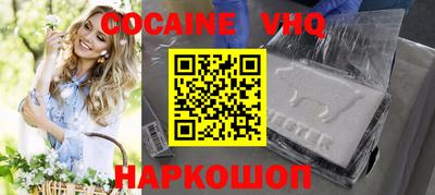 ГАЛЛЮЦИНОГЕННЫЕ ГРИБЫ Моздок
