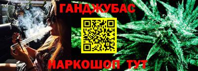 MDMA Можга