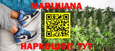 ГАЛЛЮЦИНОГЕННЫЕ ГРИБЫ Моздок