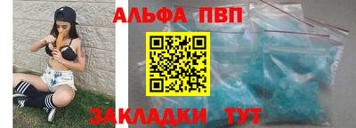 ГАЛЛЮЦИНОГЕННЫЕ ГРИБЫ Моздок