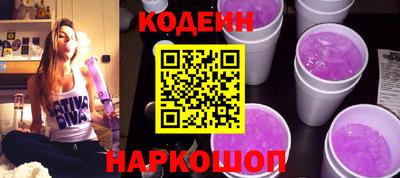 ГАЛЛЮЦИНОГЕННЫЕ ГРИБЫ Моздок