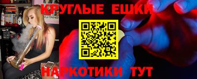 MDMA Можга