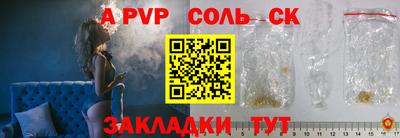ГАЛЛЮЦИНОГЕННЫЕ ГРИБЫ Моздок