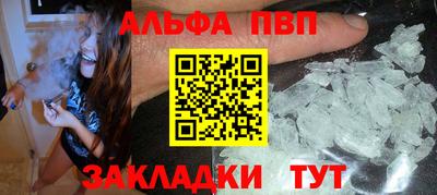 MDMA Можга