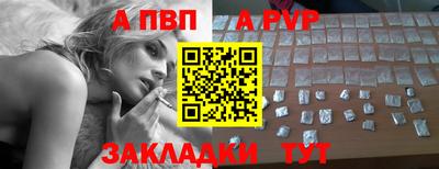 MDMA Можга