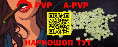MDMA Можга