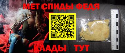 MDMA Можга