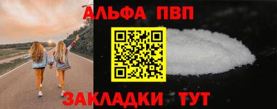 ГАЛЛЮЦИНОГЕННЫЕ ГРИБЫ Моздок