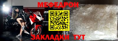 ГАЛЛЮЦИНОГЕННЫЕ ГРИБЫ Моздок