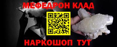 ГАЛЛЮЦИНОГЕННЫЕ ГРИБЫ Моздок